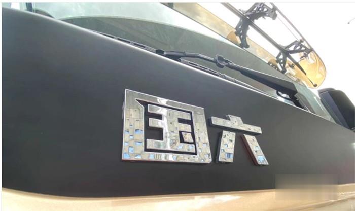 聯合卡車,U+,牽引車