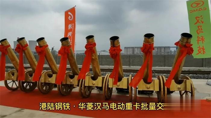 漢馬科技 電動牽引車