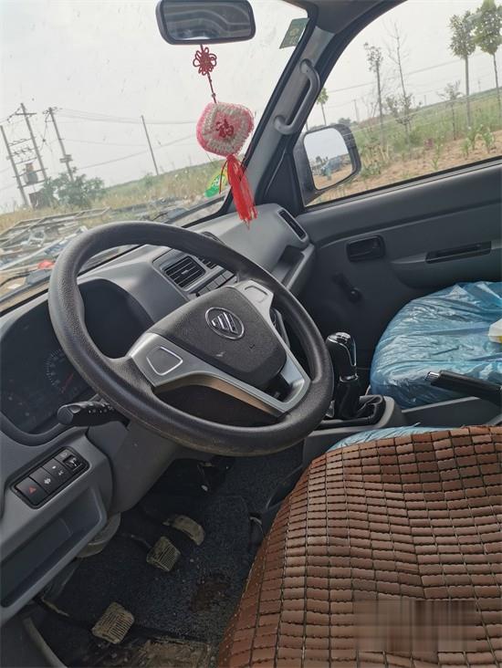 福田祥菱 載貨車