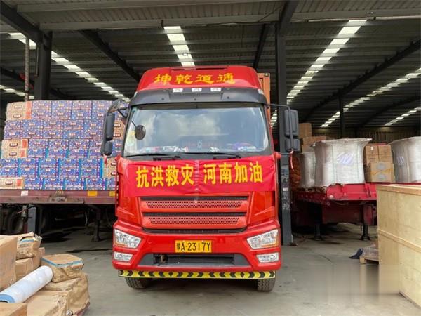 一汽解放 牽引車