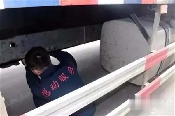 一汽解放 牽引車