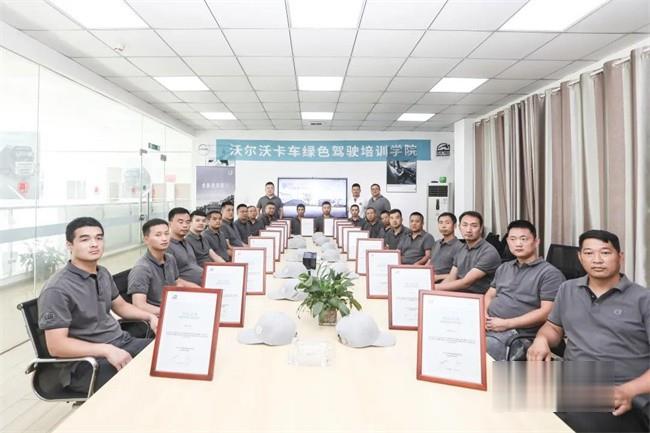 沃爾沃卡車  牽引車