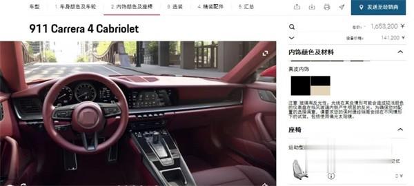 上汽輕卡  載貨車(chē)