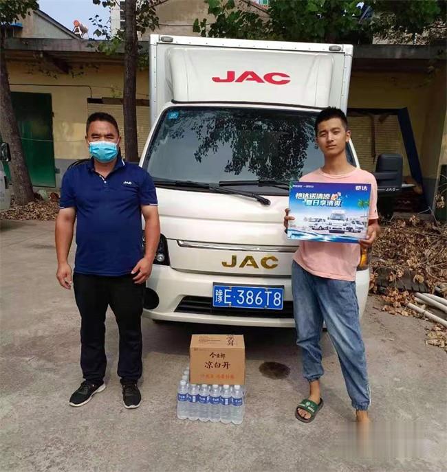 江淮汽車 載貨車