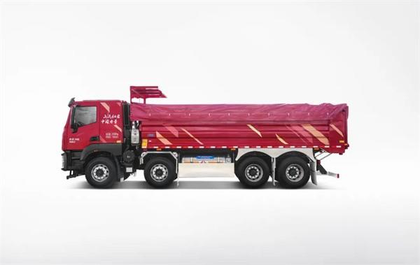 上汽紅巖 自卸車