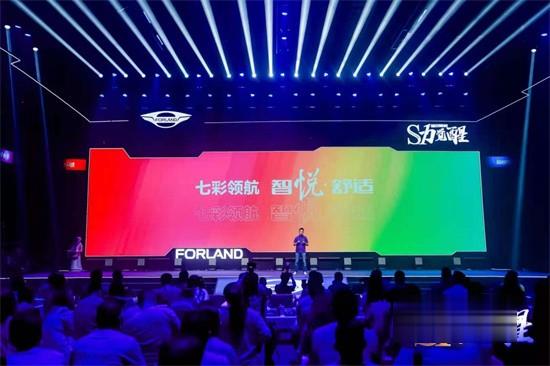 福田時(shí)代領(lǐng)航 載貨車