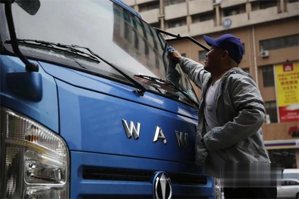 飛碟汽車  載貨車