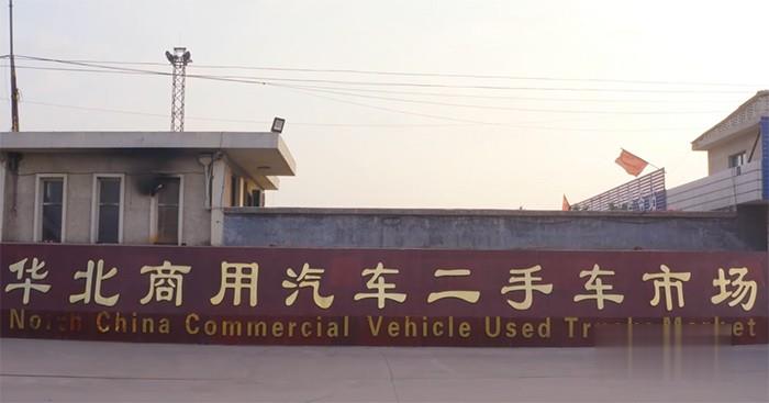 一汽解放,解放J6P,牽引車