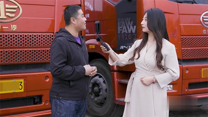 一汽解放,解放J6P,牽引車