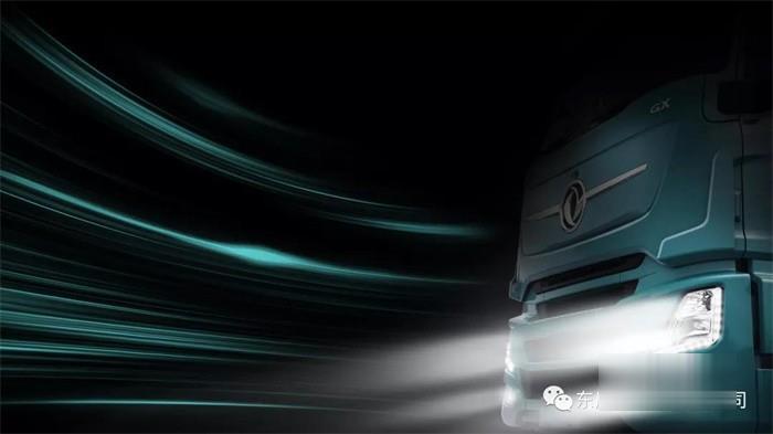 東風商用車  天龍GX