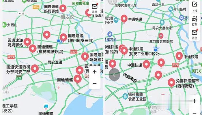 上汽輕卡,載貨車