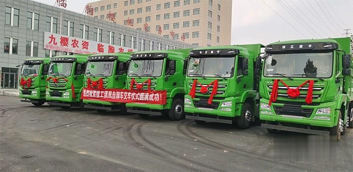 徐工汽車,漢風G5,自卸車