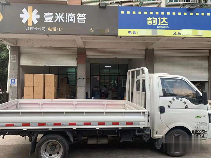 江淮凱達,輕卡載貨車