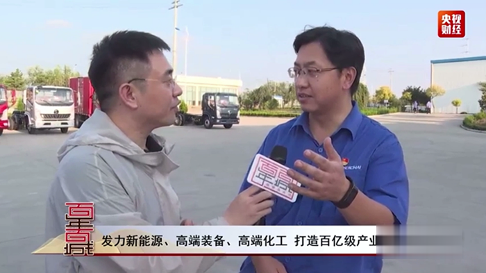 陜汽輕卡,K3000,純電動(dòng),輕卡