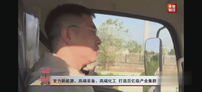 陜汽輕卡,K3000,純電動(dòng),輕卡