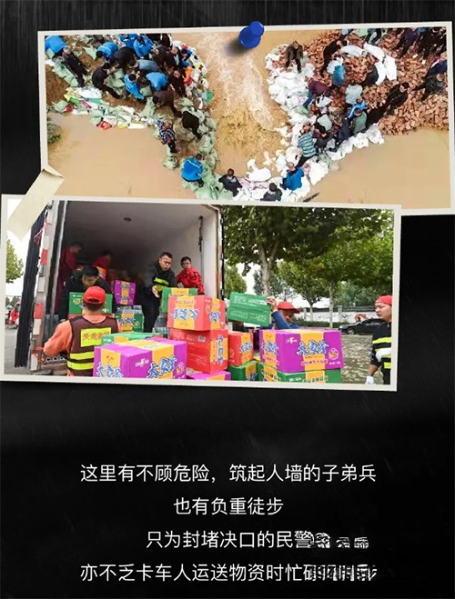 一汽解放,關(guān)愛(ài)保障服務(wù),重卡