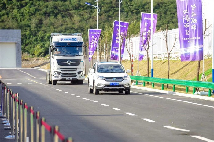 克諾爾   商用車系統