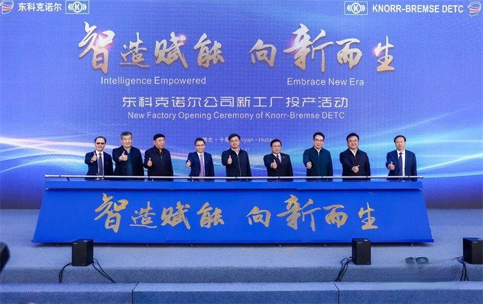 克諾爾   商用車系統