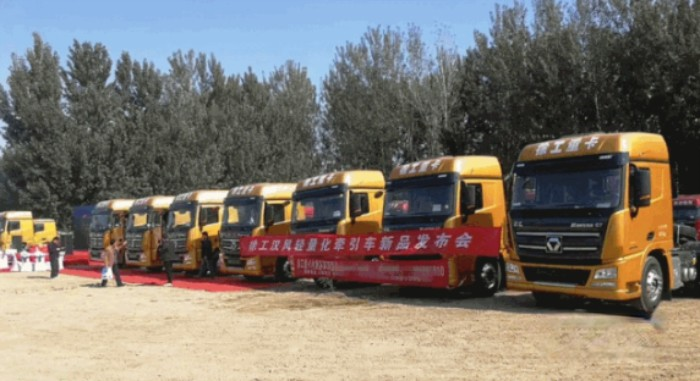 漢風G7 ULT性能優異