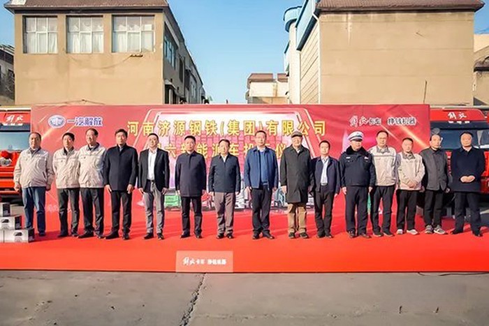 一汽解放 國六重卡 河南濟鋼