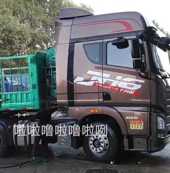 王連喜：有需要我會第三次選擇解放青汽車！