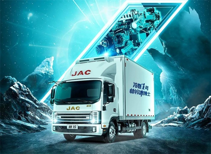 冷鏈1號(hào)帥鈴冰博士