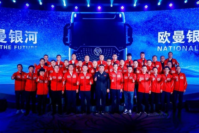 與會(huì)嘉賓合影