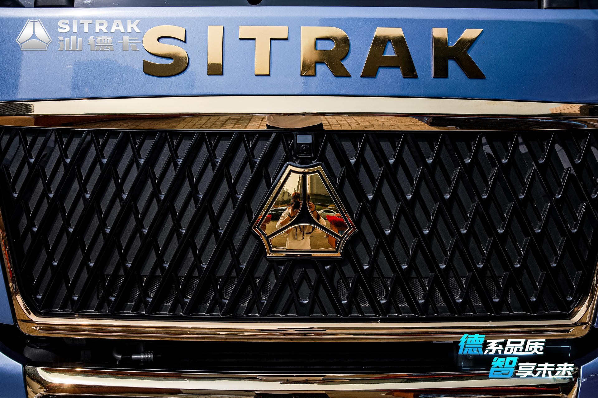 汕德卡C9H上市發布