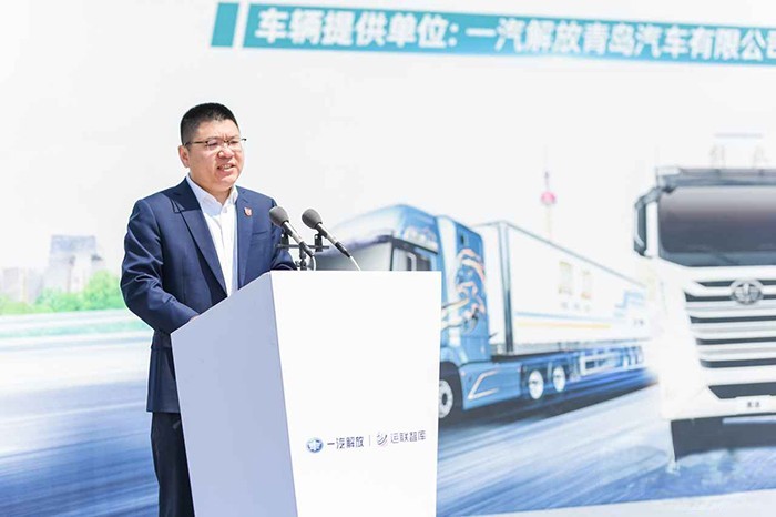 中國公路主干線物流運營實測項目啟動  解放鷹途發車！