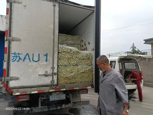 上汽輕卡悅享服務