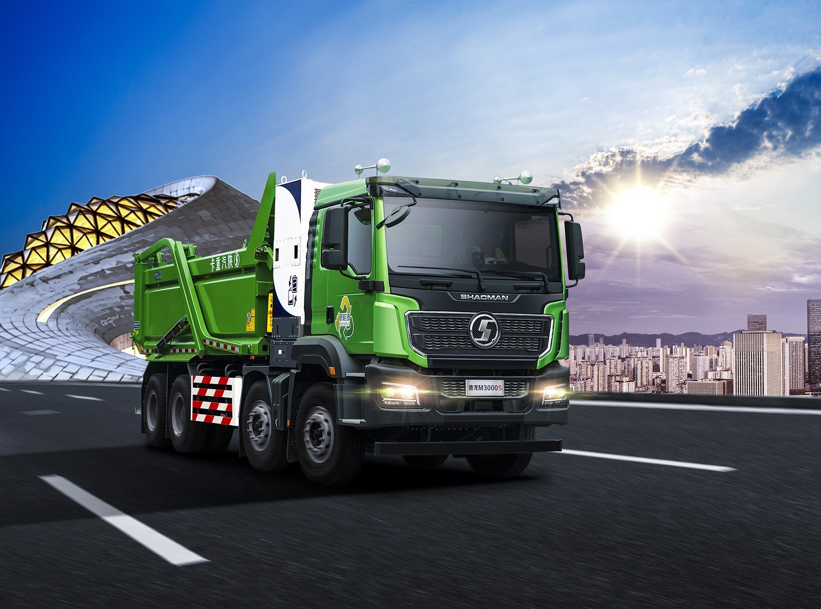 陜汽德龍M3000S純電動自卸車