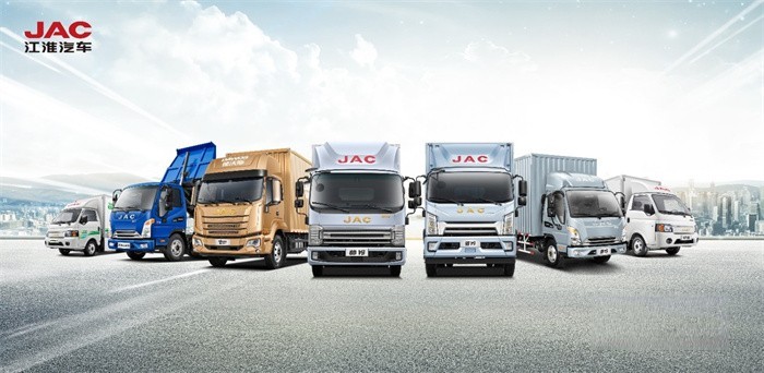 江淮輕卡 江淮1卡 世界品牌