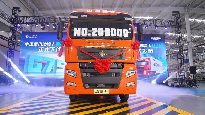 中國重汽汕德卡第20萬輛下線儀式暨G7S上市