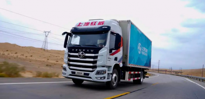 紅巖杰豹H6冷藏車