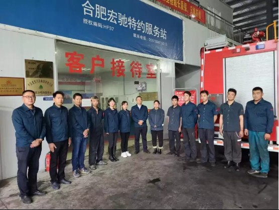 中國重汽始終以“親人服務”不斷刷新商用車行業(yè)服務標準