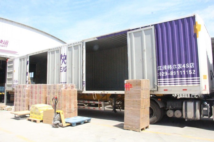 江淮格爾發A5W牽引車