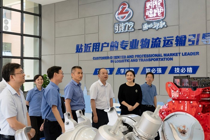 東風(fēng)柳汽—柳職院產(chǎn)教融合基地開業(yè)儀式