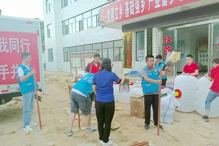 重慶長安跨越 甘肅長跨 大愛無疆愛心協(xié)會(huì)