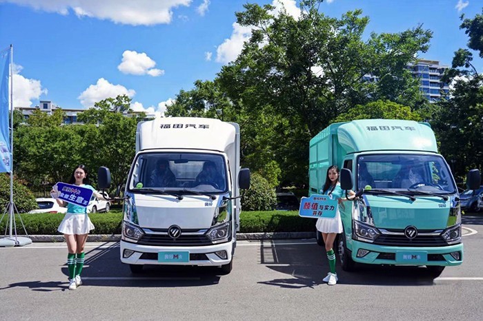 福田奧鈴 奧鈴M卡 昆明上市團購會