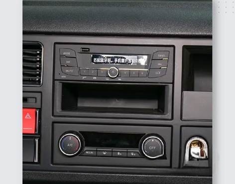 解放J6L創富版2.0載貨