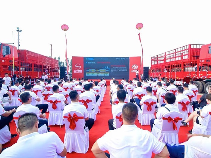 上汽紅巖杰虎H6子母車震撼發布