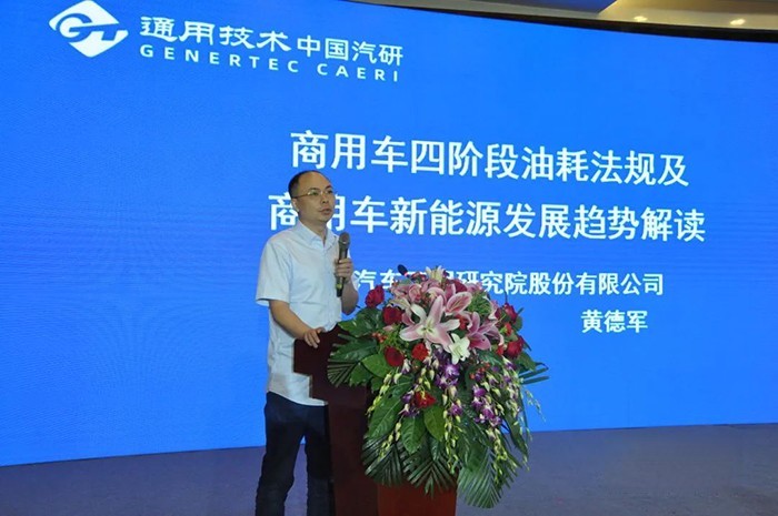 云內動力 發動機