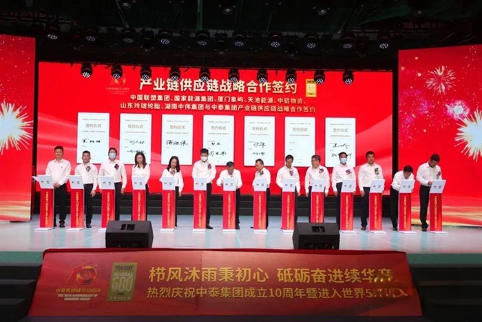 玲瓏輪胎  輪胎