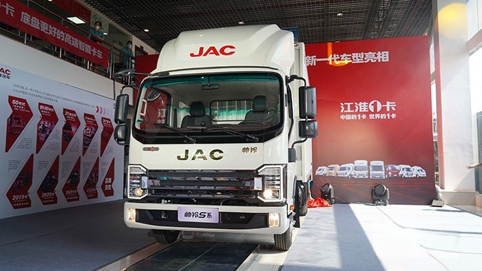 江淮1卡全新一代帥鈴寬帥王