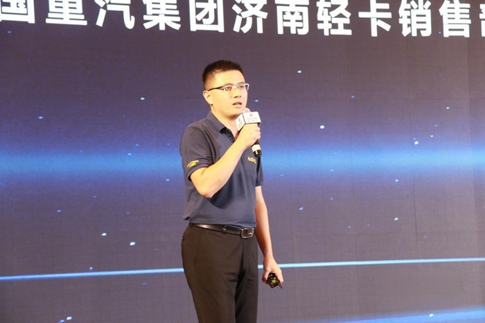 中國重汽集團濟南輕卡銷售部產(chǎn)品部副總經(jīng)理李明璞