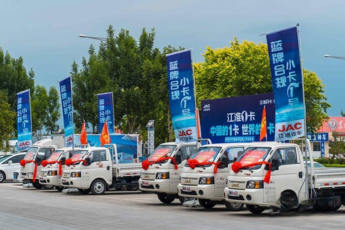 江淮1卡愷達(dá)X6精靈虎柴油版轎卡