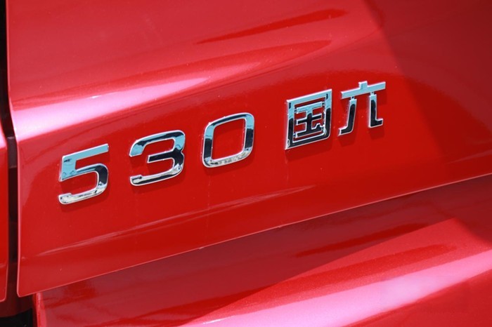 陜汽德龍X5000S LNG 牽引車