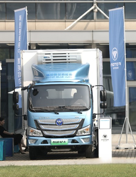 4.5T智藍(lán)氫燃料輕卡冷藏車