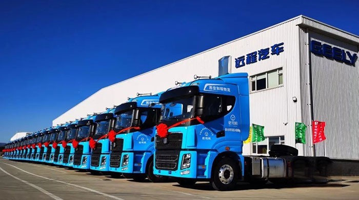 遠(yuǎn)程甲醇重卡交付儀式在晉中基地