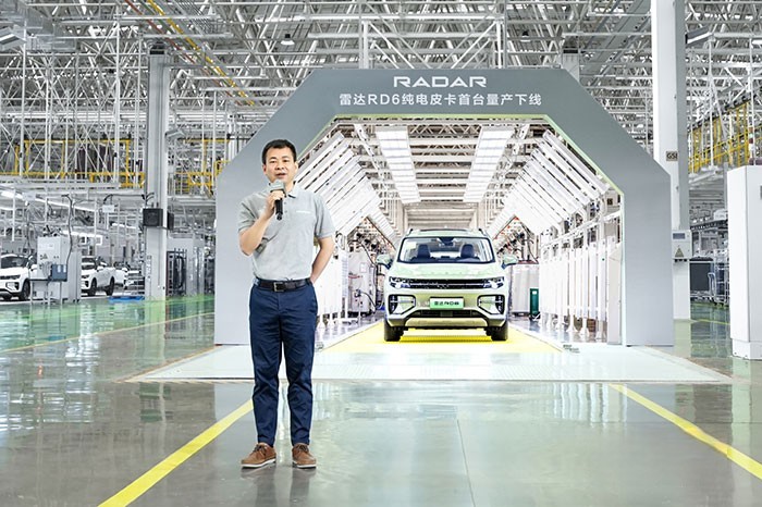 雷達新能源汽車CEO 凌世權博士